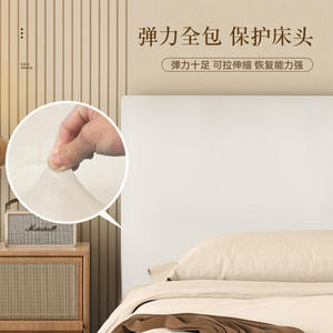 ผ้าคลุมหัวเตียงสกาย ซิลเวอร์ ฟ็อกซ์ ฟลีซ ผ้ากำมะหยี่น้ำหนักปานกลาง ผ้าป้องกันฝุ่นแบบยืดได้ ป้องกันฝุ่นข้างเตียง สีพื้น - Product Image 2