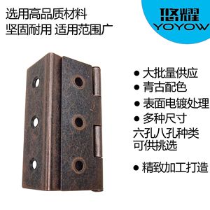 Charnière à trois plis Yuyao 76 mm en fer, épaisseur 1,5 mm, pour porte d'armoire, boîte en bois, charnière à angle droit - Product Image 4