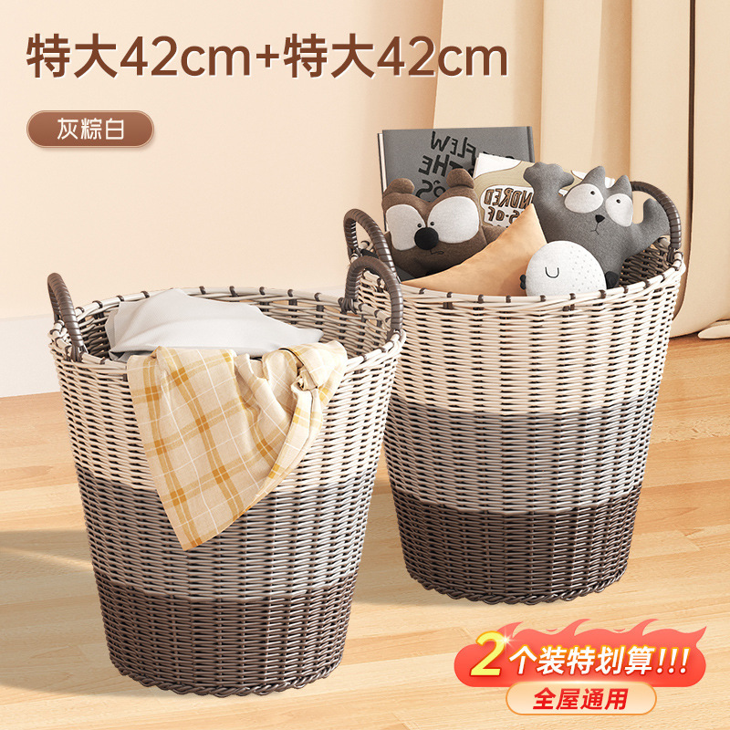 [Achetez-en 2 pour un meilleur rapport qualité-prix, adapté à toute la famille] Extra Large 42 cm - Gris Marron Blanc