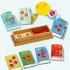 Caja de Rompecabezas de Madera Montessori para Niños, Números del 1 al 10, Material Didáctico Educativo, Juguetes de Matemáticas para Niños - Product Image 3