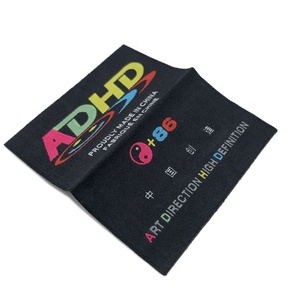 Máquina de tejido de fábrica, etiqueta tejida de Damasco de densidad 90, etiquetas de ropa - Product Image 5