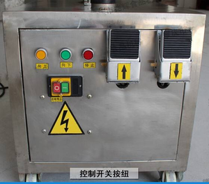 304 Stainless Steel Peeling <b>Machine</b> for Taro and Winter Melon <b>Vegetables</b> & <b>Fruit</b> <b>Processing</b> Easy to Operate - Product Image 6