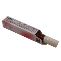 Boîte à double fente personnalisée pour rouge à lèvres, baume à lèvres, tonique, huile essentielle, emballage disponible en différentes tailles pour les cosmétiques