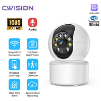 Caméra de surveillance pour bébé avec WiFi sans fil, panoramique et inclinable, appel vocal bidirectionnel, sirène intégrée, carte mémoire, données visibles à distance, téléphone