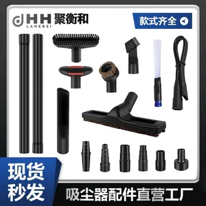 Brosse d'<span class=keywords><strong>aspirateur</strong></span> électrique en poils de cheval Layo ROHS, pièces de rechange en plastique, accessoires <span class=keywords><strong>pour</strong></span> <span class=keywords><strong>aspirateur</strong></span> domestique <span class=keywords><strong>pour</strong></span> sols en <span class=keywords><strong>parquet</strong></span> - Product Image 2