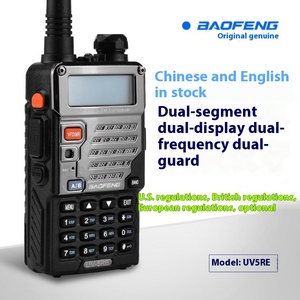 Baofeng Bf-Uv5Re mini ngoài trời cầm tay Walkie-Talkie công suất cao thế hệ thứ ba FM intercom cho xe ô tô tùy chỉnh logo và chức năng - Product Image 6