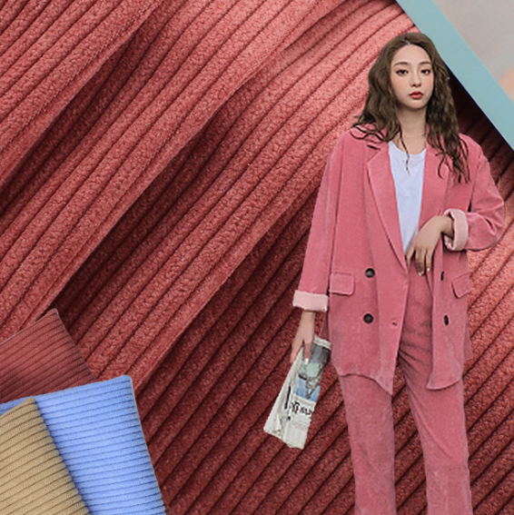 8 неэластичная Вельветовая ткань