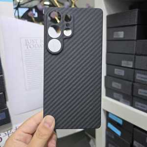Funda de teléfono Real Pure para Kevlar Aramid para Samsung Galaxy S25 Plus, funda protectora magnética tejida de <span class=keywords><strong>fibra</strong></span> de aramida a prueba de golpes - Product Image 3