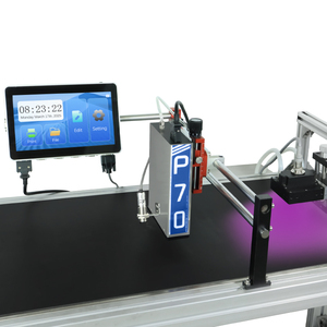 Demin p70uv chữa đèn máy in phun in QR mã carton nhôm lá Túi Carton tự động nhanh chóng làm khô mã hóa máy - Product Image 5