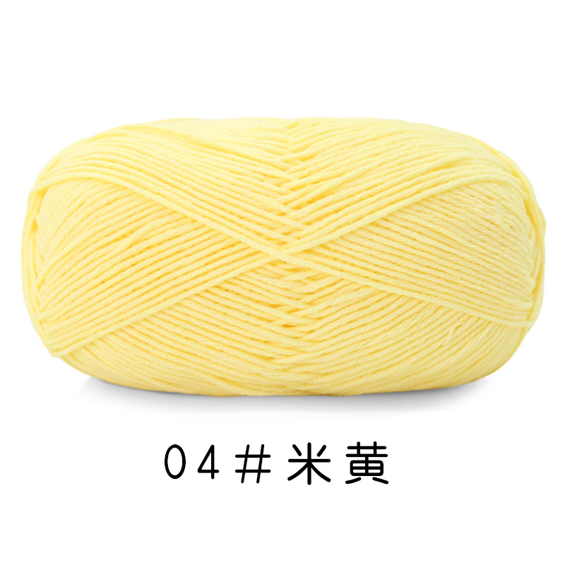 04m jaune
