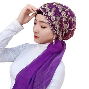 Pañuelo para la Cabeza de Mujer YASEEN Dubai, Turbante Islámico Turco Multicolor con Encaje, Bufanda Transpirable - Product Image 4