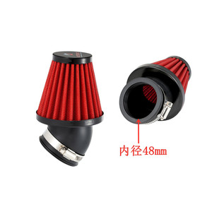 42/48MM - Product Image 4