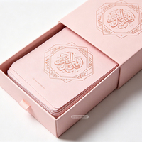Elegante e Moderna Carta di Preghiera Islamica con 75 Supplicazioni Essenziali, Corano, Hadith, Riflessioni Quotidiane e Guida Emotiva