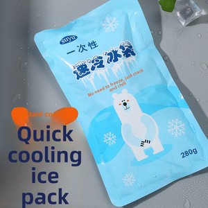 Compresa Fría Desechable para Esguinces y Quemaduras, Bolsa de Hielo de Enfriamiento Instantáneo 100g, Reducción de Fiebre Doméstica, Venta al por Mayor, Clase II - Product Image 1
