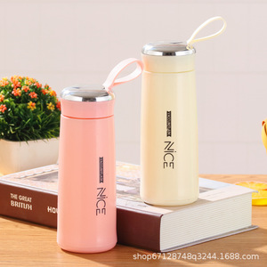<span class=keywords><strong>Tazza</strong></span> Regalo All'ingrosso Sottovuoto Antigoccia Nescafé in Vetro con Cordino, Logo Personalizzato, Portatile per Esterni, Promozionale - Product Image 3