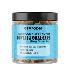 Compléments alimentaires pour animaux de compagnie personnalisés, gommes multivitaminées pour chiens et chats, absorption rapide, calcium, huile de poisson, soins dentaires buccaux - Product Image 1