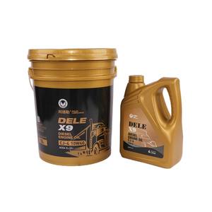 本格的なディーゼルエンジンオイルが世界的に提供され、さらに世界的な需要のために信頼できるディーゼルエンジン車のオイル - Product Image 3