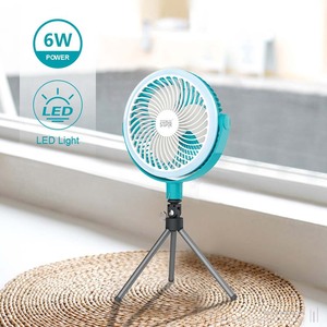 Winning Star 8 Inch Rechargeable Folding Fan With Led <b>Light</b> For Indoor Outdoor Use - Product Image 4
