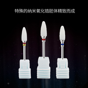 หัวเจียรเซอร์โคเนียสำหรับเคลือบพอร์ซเลนทางทันตกรรม ล้อหินขัดเงา สีขาวแข็ง ใช้ครั้งเดียว วัสดุทางทันตกรรม - Product Image 5