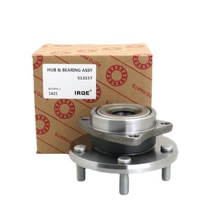 Irqe-1A21 Front <b>Wheel</b> Bearing Unit Axle Head Assembly 40mm Inner Diameter For Mitsubishi Ecolis <b>Replacement</b> Part - Product Image 4