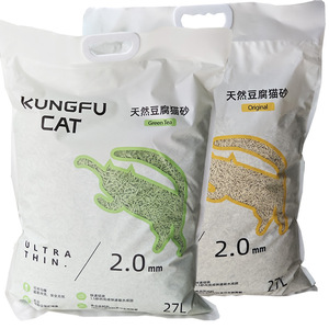 Arena para Gatos Kungfu Cat Tofu, 2.0 mm, Té Verde Original, 27 L, Ultrafina, Desechable por el Inodoro, Desodorizante - Product Image 1