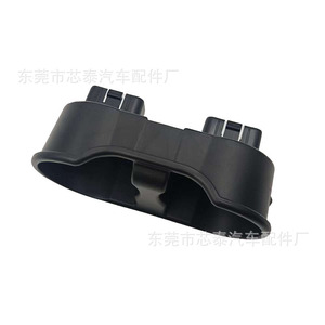 Porte-gobelet pour Toyota Land Cruiser 1998-2007 Lc100, console centrale, fixation par clip, matériau ABS - Product Image 3