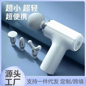 Pistola de Masaje Muscular Portátil Mini Recargable Eléctrica Usa Mairun para Relajación Muscular y Cuello, Vibración para Fitness en Casa - Product Image 2