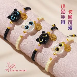 Bracelets de couple en forme de tête de chat de style bohème tissés à la main en noir, cadeau idéal pour les meilleurs amis avec inscription inspirante - Product Image 1