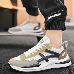 Zapatos Deportivos Casuales para Hombre, Estilo Deportivo con Suela Suave, Diseño Retro Moderno EVERGREEN, Antideslizantes y Transpirables - Product Image 5