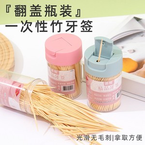 Procesamiento personalizado de palillos de dientes desechables de doble punta, cajas de palillos de dientes de alta gama, portapalillos al por mayor para el hogar y - Product Image 3