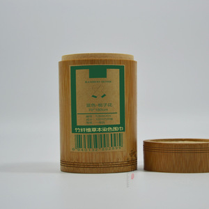 Bamboo Home Bamboo Tube Scarf Gift Packaging 70x180cm Handmade Round Box - Product Image 4