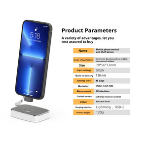 Standalone điện thoại di động an ninh Hệ thống báo động điện thoại di động hiển thị thiết bị chống trộm - Product Image 6