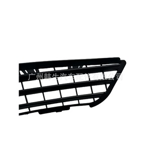 Grille d'admission d'air supérieure Tesla Model X 1050143-00-E, pièce de rechange neuve - Product Image 2