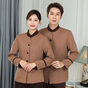 Blouse <span class=keywords><strong>de</strong></span> serveur personnalisable à manches courtes et longues, veste <span class=keywords><strong>de</strong></span> hôtel en gros, boutonnée, vêtement d'hiver pour le personnel d'entretien - Product Image 2
