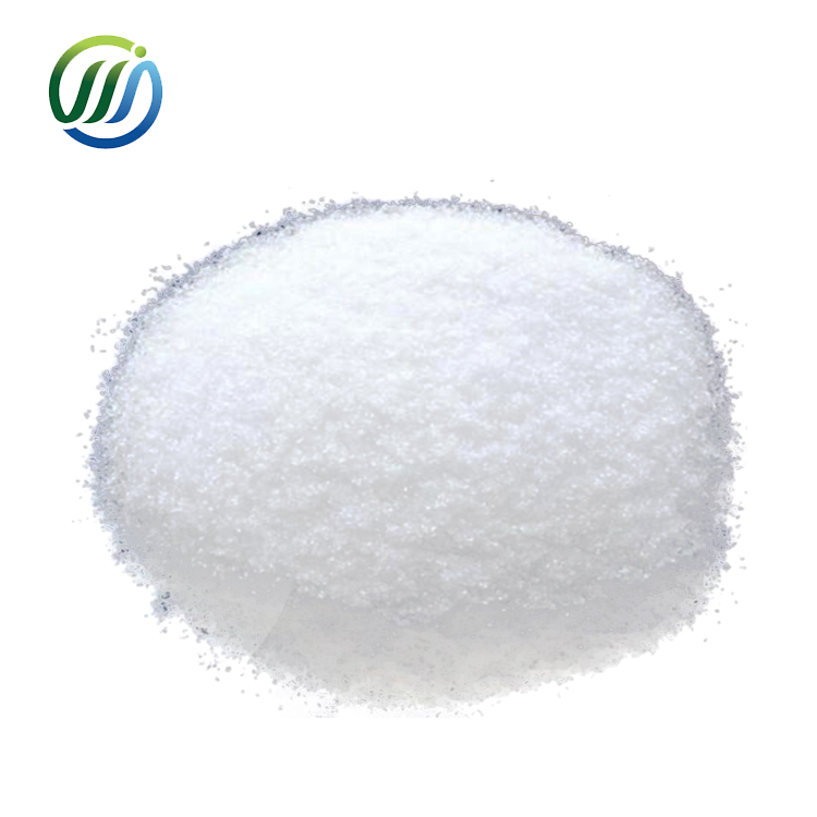 Резиновые Добавки CAS No: 96-45-7 резиновый ускоритель NA-22