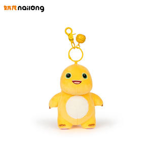 Lindo juguete de peluche personalizado Nailong, juguete de peluche de dibujos animados de colores vivos, llavero, muñeca para regalos o cumpleaños - Product Image 6