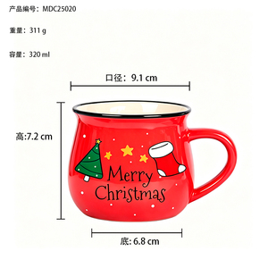Taza de Cerámica Navideña con Logotipo Personalizado al por Mayor, Estilo Esmaltado, Taza de Café Festiva para Colecciones <span class=keywords><strong>Navideñas</strong></span>, Regalo Promocional, Compra al por Mayor - Product Image 2