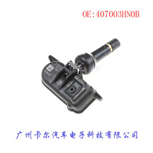 เซ็นเซอร์วัดแรงดันลมยาง 407003HN0B สำหรับเมอร์เซเดส เบนซ์ ฮุนได เกีย ระบบ TPMS แบบฝังใน - Product Image 3
