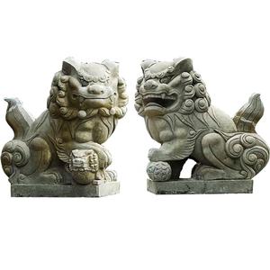 <span class=keywords><strong>Estatua</strong></span> de Mascota Antigua de Piedra para Jardín Exterior Japonés, Perro Foo Fu, León Guardián Chino, Escultura de León KOMA-<span class=keywords><strong>INU</strong></span> - Product Image 1