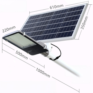 Lampadaire solaire intégré pour les nouveaux projets de construction rurale, luminaire de cour, vente directe d'usine - Product Image 1