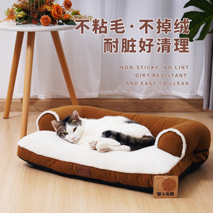 Warm <b>Pet</b> <b>Sofa</b> <b>Bed</b> Rectangle Soft Polyester Fiber Cat House Hand Wash Customized <b>Pet</b> <b>Bed</b> For Cat - Product Image 3