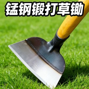 Agricultural Long Handle Hoe 122 Cm Shovel Shaped Industrial Grade Outdoor Weeding Tool - Product Image 3