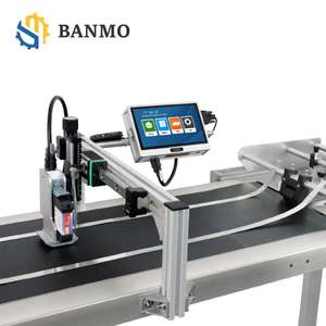 Imprimante jet d'encre industrielle à écran tactile automatique pour le marquage des dates et des numéros de série sur les bouteilles, les cartons et les emballages de produits alimentaires, cosmétiques et boissons - Product Image 1