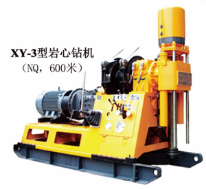 XY-3 Dikey Şaftlı Dizel Motorlu Karot Sondaj Makinesi |   Jeolojik Keşifler İçin Mekanik Dişli Tahrikli Sistem |   Madencilik ve İnşaat - Product Image 1