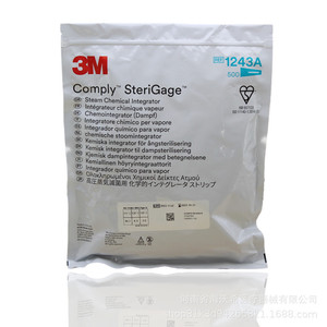 3M Comply SteriGage 1243A Intégrateur Chimique à Vapeur de Classe 5 pour Stérilisation en Autoclave - Product Image 5