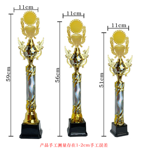<span class=keywords><strong>Prix</strong></span> d'usine Tasses de trophées en plastique bon marché Trophée d'or rouge et argent personnalisé Sport et jeu Compétition Champion Trophy Cup - Product Image 5