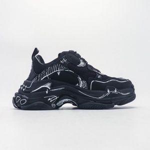 Zapatillas Deportivas Negras de Alta Calidad, Transpirables, con Cordones, Estilo Casual, con Suela de Goma Gruesa, Estampado Personalizado, para Hombre, para Fitness y Caminar - Product Image 3