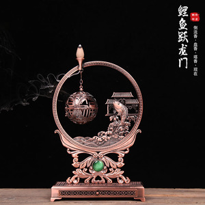 Brûleur d'encens rétro artisanal en cuivre à refoulement, brûleur d'encens suspendu, ornement parfumé, encens personnalisé en bâtonnets d'agarwood - Product Image 1