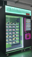 Duurzame Stalen Koelsysteem Vers Fruit & Groenten Munt/Qr Code/Token Betaling Automaat Met Sdk-Functie