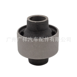 Buje de Suspensión 48655-12120, Buje de Brazo de Control para Toyota Corolla, Sistema de Suspensión MacPherson - Product Image 2